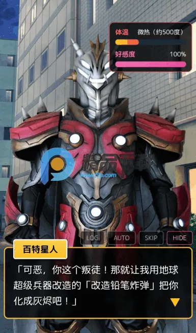 �����������֥��2026���ذ�װ