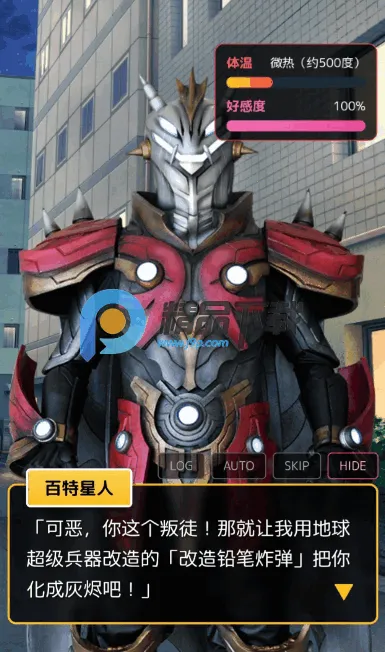 �����������֥��2026���ذ�װv��ɫ�е㿵������ҳ��� �ٷ������ͼ