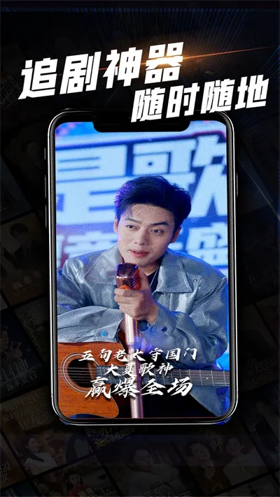 �Ķ��̾�(�̾粥��ƽ̨)v1.0.27 ��Ѱ��ͼ