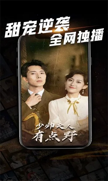 �Ķ��̾�(�̾粥��ƽ̨)v1.0.27 ��Ѱ��ͼ