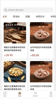 ���2026���ذ�װv1.0.0 �ٷ������ͼ