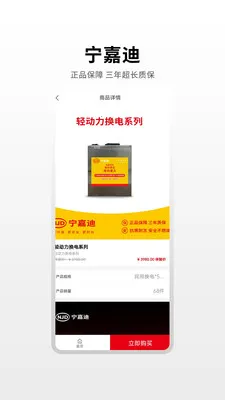 ���εϴ����ݰ�׿���ֻ���v1.0.3 �ֻ����ͼ