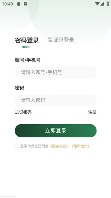 �Ŷ�������(�����Ķ�ƽ̨)