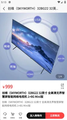 ���������а�׿���ֻ���v1.0.5 ��׿���ͼ