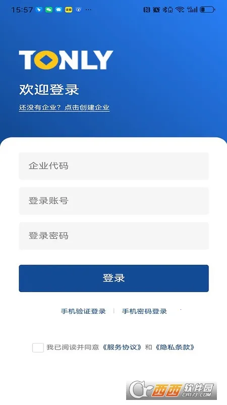 ͬ���ѿ�2026���ذ�װv1.4.7 ��Ѱ��ͼ