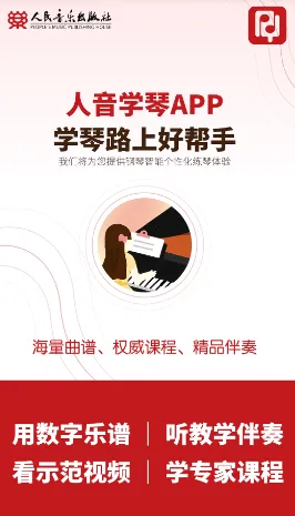 ����ѧ�ٰ�׿���ֻ���