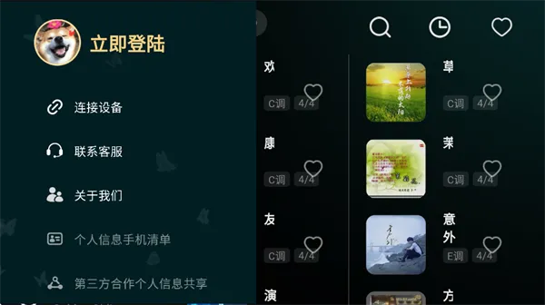 �ʺ絯��2026�ٷ����°汾