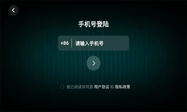 �ʺ絯��2026�ٷ����°汾v1.2.12 �ٷ������ͼ