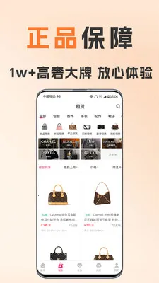 ��С�����2026�ٷ����°汾v1.8.5 ��Ѱ��ͼ