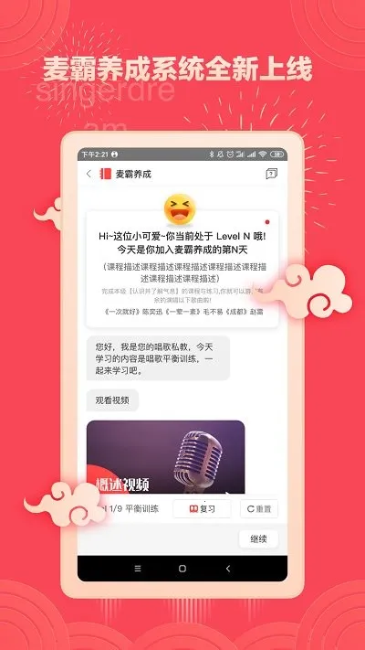 �����˰�׿���ֻ���v5.8.9 ��Ѱ��ͼ