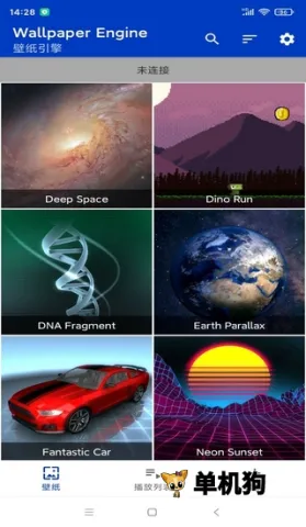 С�쳵��ֽ����(�ֻ���̬��ֽ����)