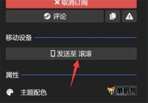 С�쳵��ֽ����(�ֻ���̬��ֽ����)