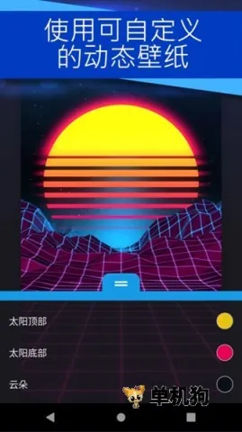 С�쳵��ֽ����(�ֻ���̬��ֽ����)v2.7.4 �ٷ������ͼ