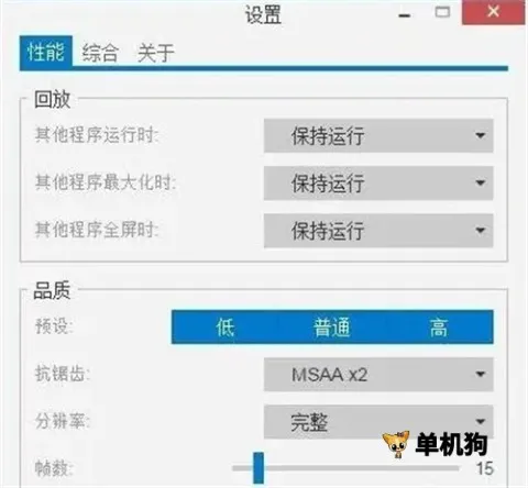 С�쳵��ֽ���� ��4��ͼ