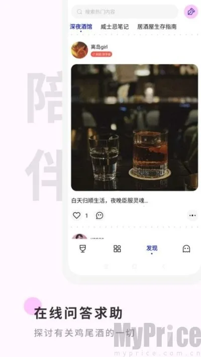 Ұ��(��β�Ƶ���ƽ̨)