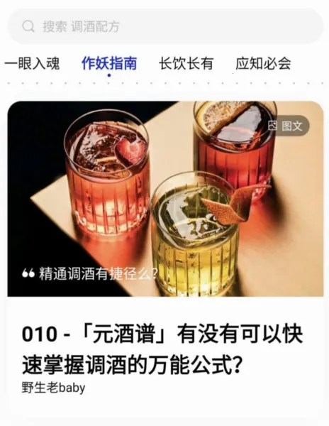 Ұ��(��β�Ƶ���ƽ̨)