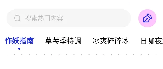 Ұ��(��β�Ƶ���ƽ̨)