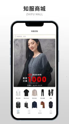 ֪������2026�ٷ�����v1.3.0 �ٷ������ͼ