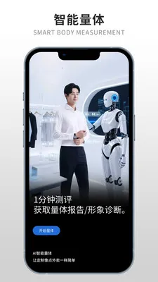 ֪������2026�ٷ�����v1.3.0 �ٷ������ͼ