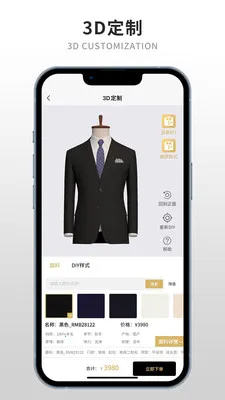 ֪������2026�ٷ�����v1.3.0 �ٷ������ͼ