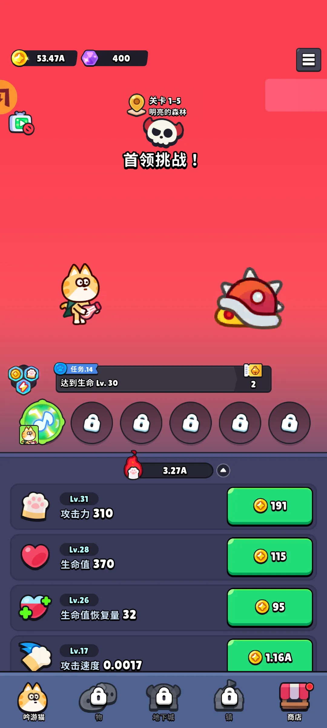 ����ʫ��(����ս��RPG��Ϸ)v1.0.0 ��׿���ͼ