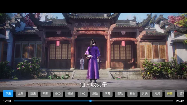 ľ��Ӱ��(TVӰ�Ӳ�������)