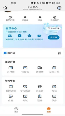 ���������׿���ֻ���v26.02.26 ��׿���ͼ