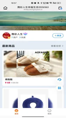 ���������׿���ֻ���v26.02.26 ��׿���ͼ