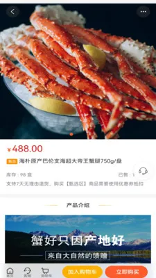 �ƾ���ѡ2026���ذ�װv2.8.6 �ֻ����ͼ