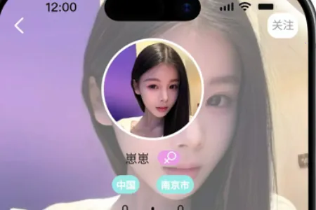 ����(�����罻app)