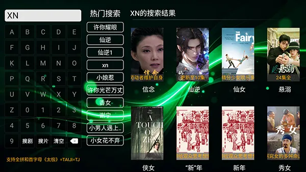 ʱ��Ӱ��(Ӱ��׷������)