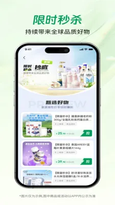 ������ѡ(����ֱ��ƽ̨)v58 ��Ѱ��ͼ