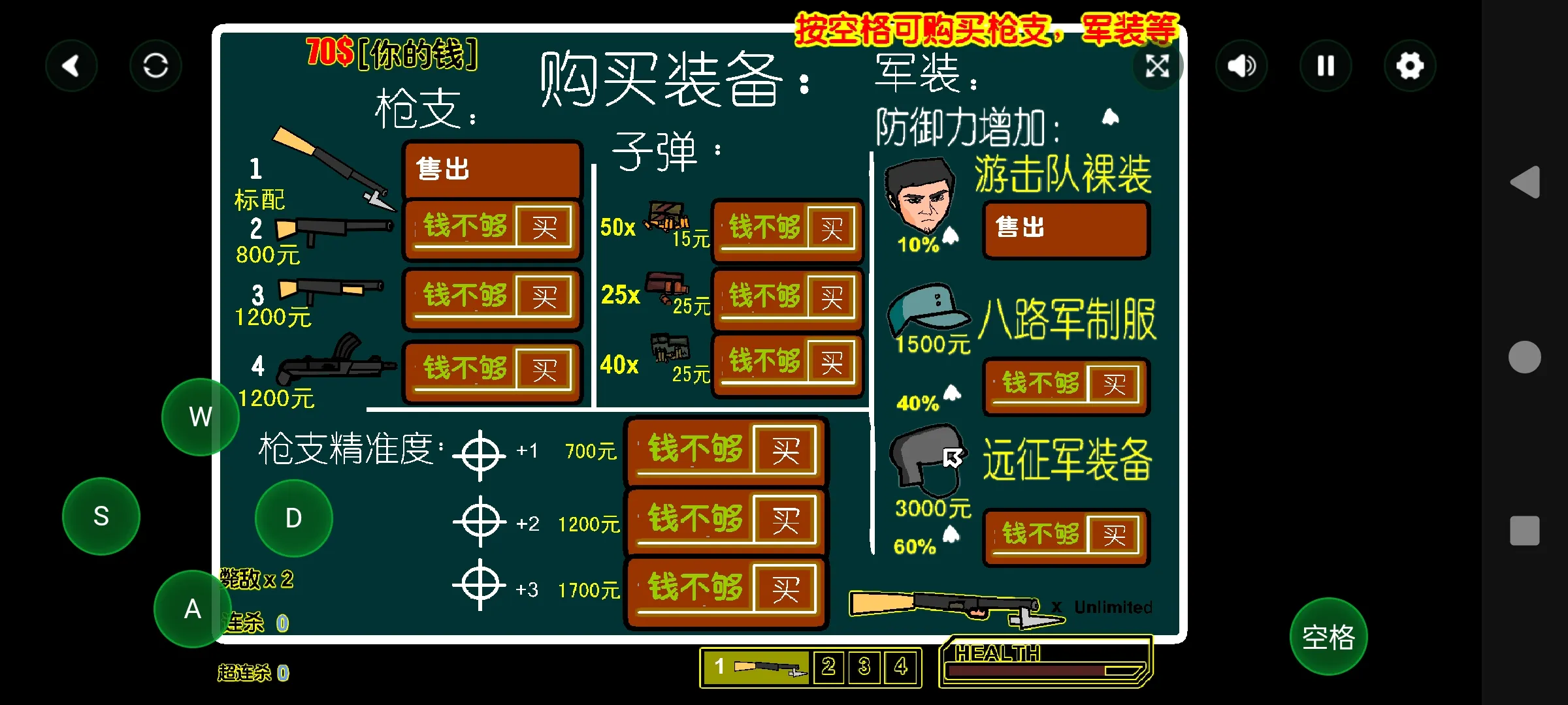 ɨ��С�ձ�2026�ٷ����°汾v1.00.06 ��׿���ͼ