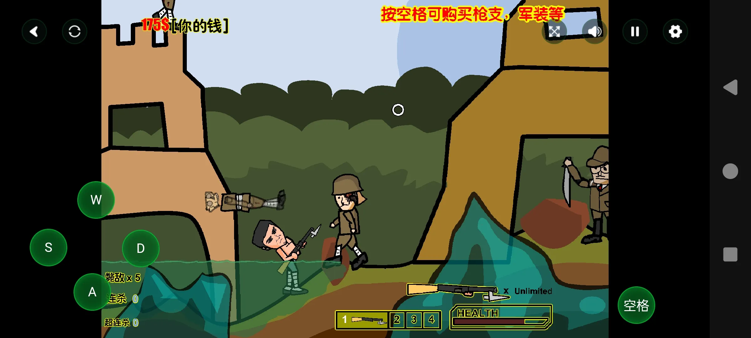 ɨ��С�ձ�2026�ٷ����°汾v1.00.06 ��׿���ͼ