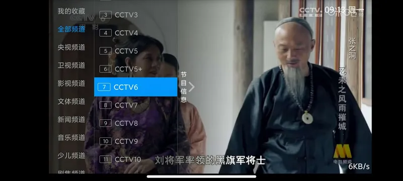 I������2026�ٷ�����v5.2.0 �ٷ������ͼ