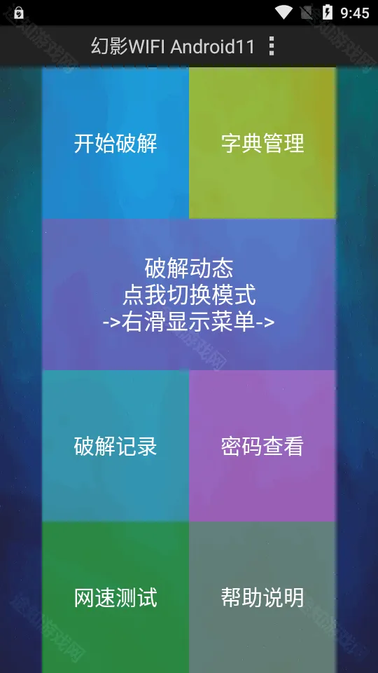 �����о簲׿���ֻ���