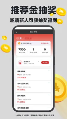 ��ά�ռ������ֻ���v1.4.22 �ٷ������ͼ