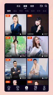 �������������ֻ���v1.7.213 �ٷ������ͼ