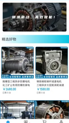 �����ǿ������ֻ���v2.0 ��Ѱ��ͼ