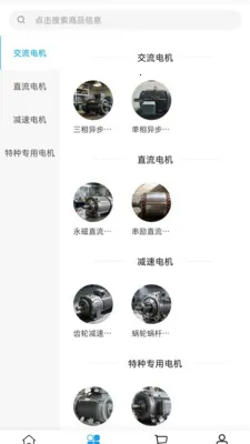 �����ǿ������ֻ���v2.0 ��Ѱ��ͼ