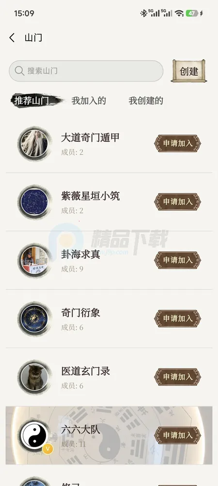 �������2026���°汾