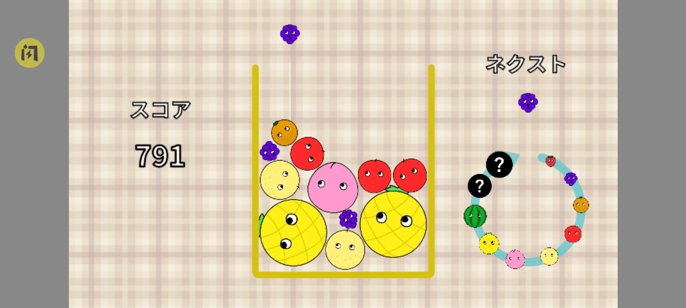 ǧ��Ҫ�ϳ�����2026���°汾v1.0.0 �ֻ����ͼ