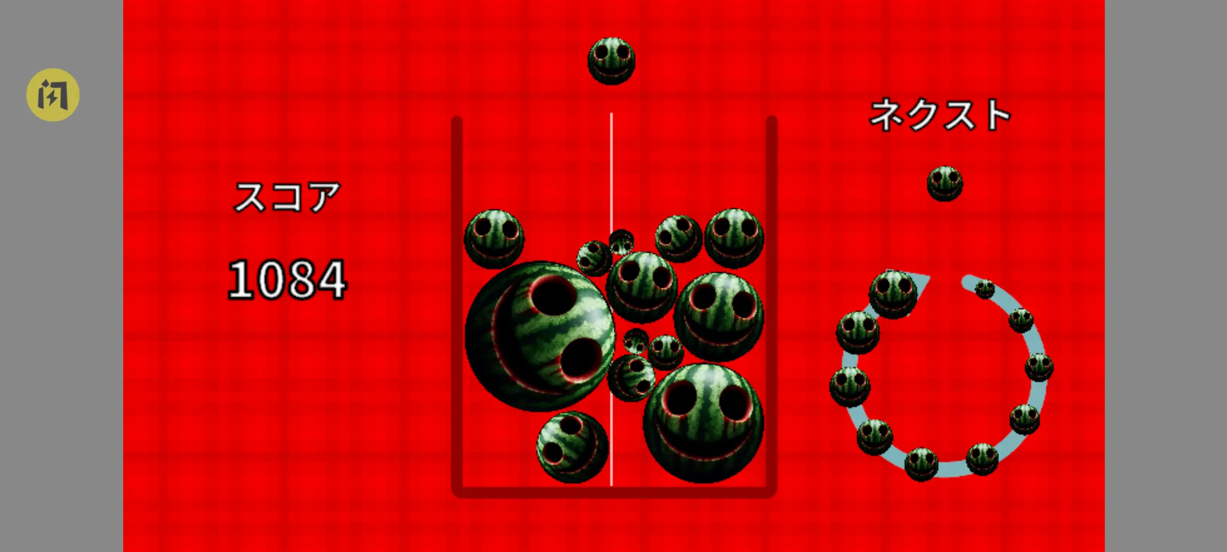 ǧ��Ҫ�ϳ�����2026���°汾v1.0.0 �ֻ����ͼ