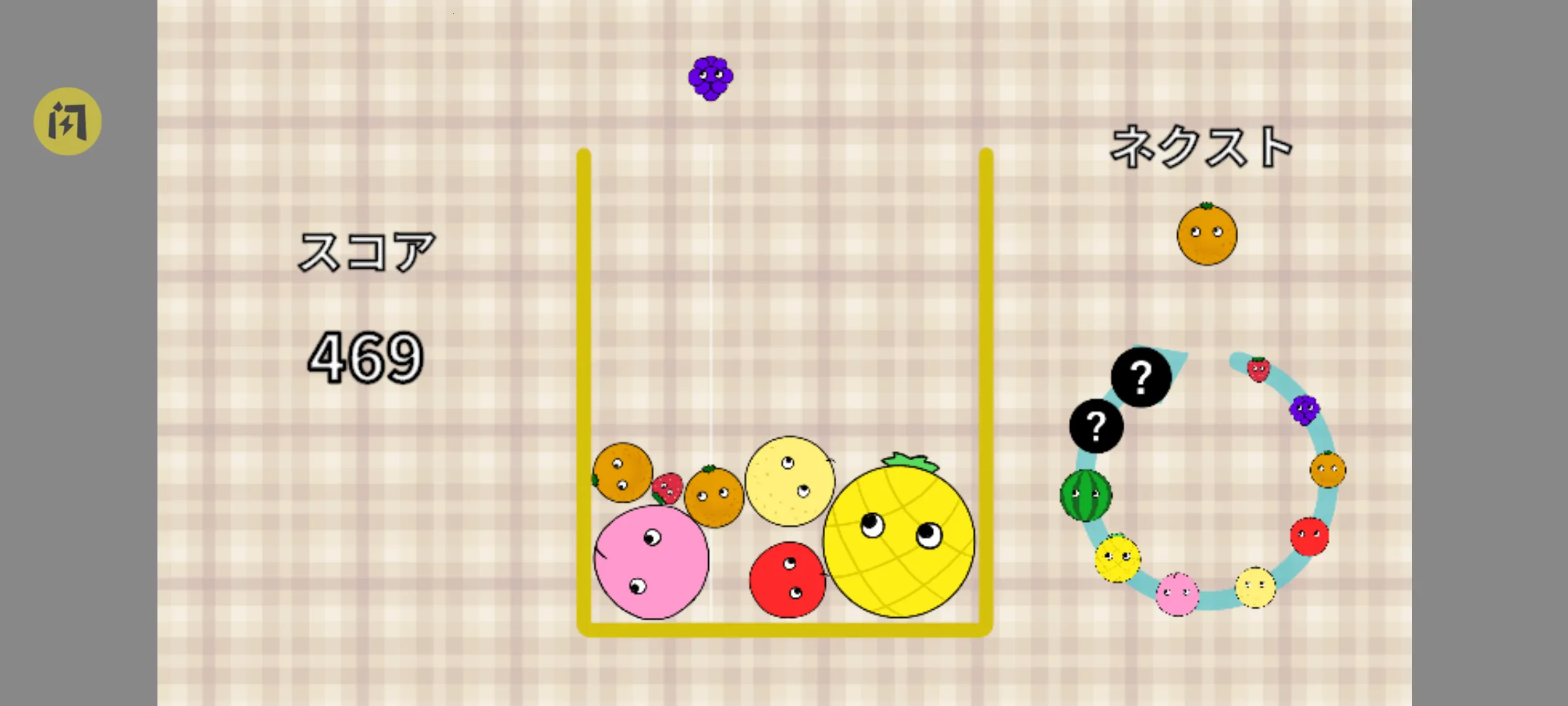 ǧ��Ҫ�ϳ�����2026���°汾v1.0.0 �ֻ����ͼ