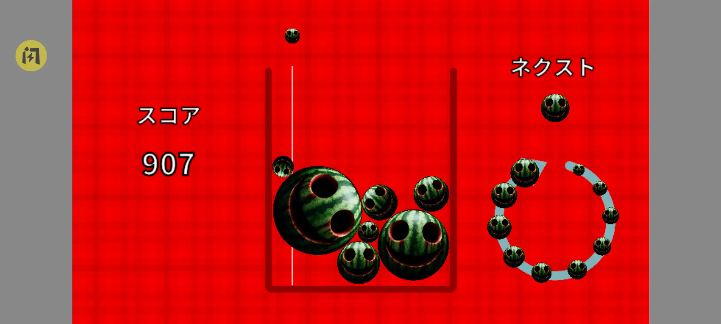 ǧ��Ҫ�ϳ�����2026���°汾v1.0.0 �ֻ����ͼ