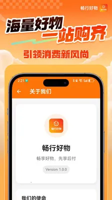 ���к��������ֻ���v1.0.5 ��Ѱ��ͼ