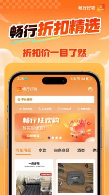 ���к��������ֻ���v1.0.5 ��Ѱ��ͼ