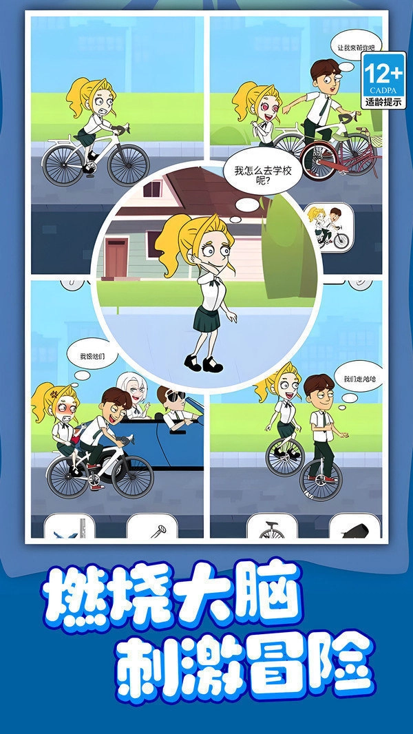 ������ʦ2026���°汾v1.0.2 �ֻ����ͼ