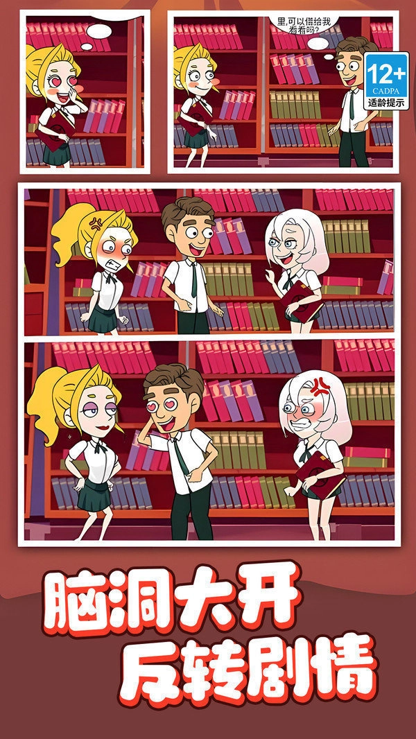 ������ʦ2026���°汾v1.0.2 �ֻ����ͼ