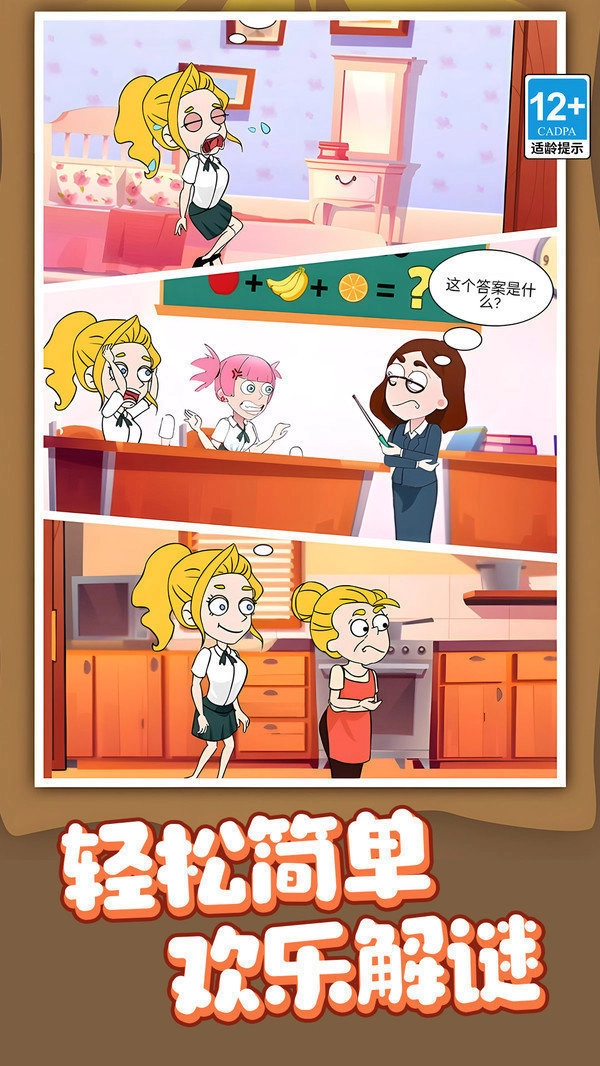 ������ʦ2026���°汾v1.0.2 �ֻ����ͼ